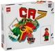 Конструктор LEGO Editions Football Криштиану Роналду – лучшие моменты футбольных матчей (43012) - изображение 2