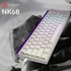 Клавіатура Ajazz NK68 Red Switch White USB-C (NK68-R-S-W) ( 17528 ) - изображение 6