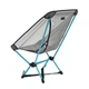 Стілець Helinox Chair Zero LT Black/Cyan (1053-10003710) - зображення 2