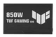 Блок живлення Asus TUF Gaming 850 W Gold EVO (90YE00SA-B0NA00) ( 21962 ) - изображение 2