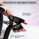 Рукавички для велосипеда та турніка без пальців спортивні велорукавички з напульсниками в комплекті чоловічі жіночі для підтягувань кросфіту воркауту тренувань у спортзалі тренажерного залу гелеві всесезонні Hunter Білі 66_13_L_3C - зображення 5