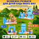 Магнітний конструктор Minecraft Крижаний Замок і Сніговий Біом 100 деталей для дітей від 3 років - зображення 5