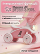 Беговел 4-колесный с бесшумными колесами корзиной музыкой и LED-фарой 60х47 см для детей от 1 до 4 лет Розовый (36552376) - изображение 6