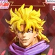 Фигурка Дио Брандо ДжоДжо JoJo’s Bizarre Adventure Dio Brando Banpresto Mometria 22 см - изображение 3
