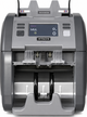 Банківський лічильник Magner 165S HITACHI IH-110S FITNESS 2026 20-Currency Mixed Counter, сортувальник з максимальною перевіркою придатності банкнот, усіма видами детекції та 20 валютами - зображення 5