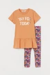 Детский костюм комплект H&M (лосины\туника) 116 см, 5-6 лет - изображение 1
