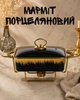 Мармит фарфоровый прямоугольный 31х16х11 с крышкой и подогревом / мармитница для сервировки блюд, черный - изображение 1