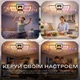 Люстра потолочная светодиодная с музыкальной колонкой и RGB подсветкой для гостиной и спальни VALESO YZD1269 Ч - изображение 6