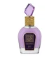Lattafa Perfumes Musk Sugar Plum 100 Мл Парфумована Вода - зображення 2