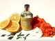 Одеколон Edc Maurer Wirtz 4711 Remix Cologne Lemon 100 Мл - изображение 5