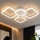 Пристальная LED люстра VALESO G 2589/2+2 WT 72W,3000K-6500K, Пульт: 2.4G с затемнением - изображение 1