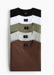 Футболка (набір 5 шт.) H&M 14268 Різнобарвний XL (1216) - зображення 1