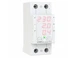 Реле мультифункциональное ZUBR MF2-50 Red - изображение 1