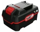 Комплект 2шт аккумуляторов PARKSIDE PAP 20 B3 20V 4Ah 2025 - изображение 2