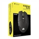 Мышка Corsair MMO SCIMITAR ELITE WIRELESS SE - изображение 2