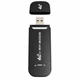 USB LTE 4G модем - изображение 1