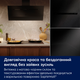 Витяжка Electrolux LFV619Z - зображення 6