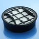 Фильтр пылесоса Philips Aqua Plus 7000 8000 XC7053 XC7055 XC7057 XC8053 XC8054 XC8055 XC8057 XC7163 XC7167 - изображение 5