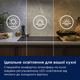 Витяжка Electrolux EFV726K - зображення 3