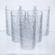 Набор стаканов для напитков Matrix Glass 6 штук по 245 мл HP-17-46 - изображение 1