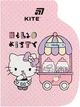 Блокнот Kite Hello Kitty А6 60 аркушів клітинка (HK26-223-1) - зображення 1