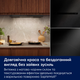 Вытяжка Electrolux LFP716Z - изображение 5