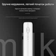 Капучино-взбиватель, погружной ручной вспениватель для кофе, молока и яиц, 3 скорости, белый - изображение 6