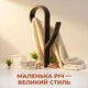 Гачок для рушника на радіатор чорний навісний, АБС-пластик термостійкий - зображення 8