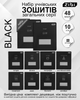 Набор предметных тетрадей ZiBi Black в клетку 8 предметов 10 шт (ZB.1700-99) - изображение 12