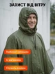 Дождевик мужской тактический пончо плащ от дождя накидка палатка военный зелений универсальный - изображение 3
