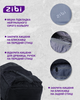 Рюкзак Zibi Black Total 42.5х30х14.5 см 18 л (ZB.700307) - изображение 19