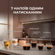 Кофемашина CECOTEC Cremmaet Lungo Latte - изображение 4