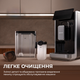 Кофемашина CECOTEC Cremmaet Lungo Latte - изображение 11