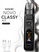 Многоразовая Pod-система Smok Novo Classy KIT Jet Black под система смок ново глэси черная электронка 1350мАч 3мл - изображение 1