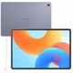 Планшет Huawei MatePad 11,5" PaperMatte 2nd Gen 8/256GB Grey EU (M-Pencil+Keyboard) - изображение 1