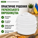 Сушилка SATURN ST-FP0115 с верхним двигателем 350 Вт, 40–70°C - изображение 6