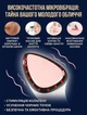 Микротоковый массажер для лица и шеи A-Plus Face Light Line Lifting с лифтинг-эффектом антивозрастной от морщин - изображение 6