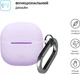 Чехол ArmorStandart Hang Case для Xiaomi Redmi Buds 8 Lite / Redmi Buds 6 Lite Violet (ARM91106) - изображение 2