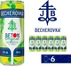 Упаковка слабоалкогольного газированного напитка Becherovka Beton Original 4.5% 250 мл х 6 шт (8594405112229) - изображение 2