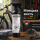 Защитный полироль для велосипеда водоотталкивающий спрей 500 мл Bikemate - изображение 1