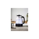 Электрочайник Russell Hobbs 26080-70 - изображение 9