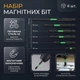 Набор магнитных бит MagneticBit, 6 штук, зеленый - изображение 1