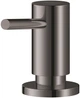 Dozownik wbudowany do detergentu Grohe Cosmopolitan 40535A00 - obraz 2