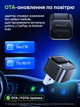 Адаптер carplay android для авто карплей андроид беспроводной CarPlay Android Auto Ottocast Mini Core 3 in 1 Bluetooth Wi-Fi plug play мини переходник wireless для штатной магнитолы подключение iPhone без кабеля компактный смарт модуль smart box premium - изображение 6