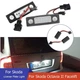 LED-підсвітка номера для SKODA (Шкода) Rommestep 5J 2006-2010 Facelift Octavia II 1Z Pre-Facelift 2 штуки - зображення 2