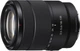 Sony 18-135mm F3.5-5.6 OSS (SEL18135.SYX) - изображение 1