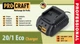 Зарядний пристрій Procraft Charger 20/1 Eco (032005_Pro) - зображення 2