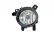 Противотуманные фары Полный комплект (2 шт) для BMW 2 серия Active Tourer F45/F46 2014-2021 гг - изображение 7