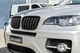 Ніздрі M-Look (чорний матовий) для BMW X5 E70 2007-2013 рр - зображення 6