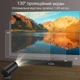 Портативний 4K мініпроєктор Magcubic HY300 Чорний (Android 12, Wi-Fi 6, Bluetooth) - зображення 9